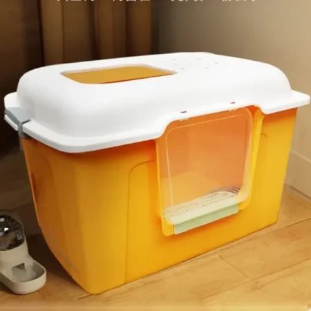 Anti-Splash Cat Litter Basin – Large, Odor-Free & Spill-Proof